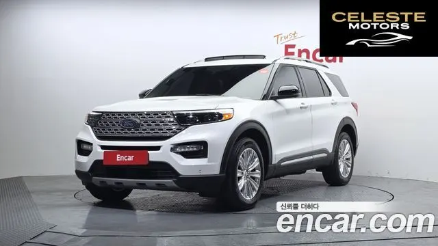 FORD 62.3 Limited 4WD 2023 — photo 25 sur 26