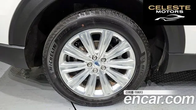FORD 62.3 Limited 4WD 2023 — photo 5 sur 26