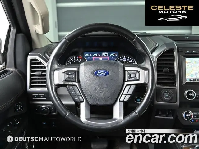 FORD 4WD 2021 — photo 11 sur 26