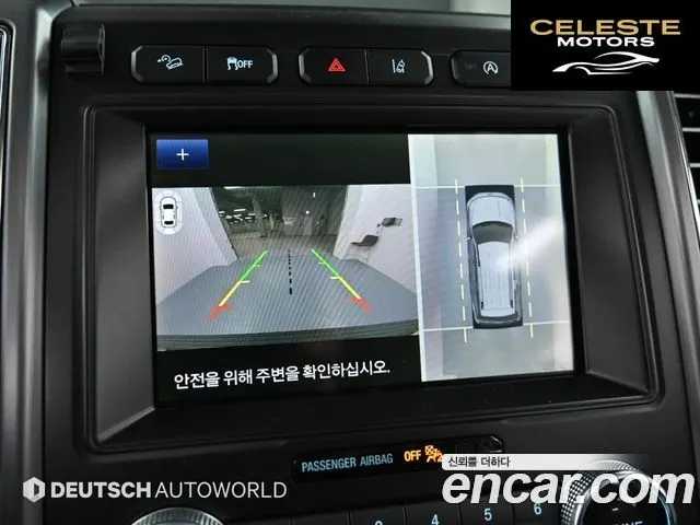 FORD 4WD 2021 — photo 13 sur 26