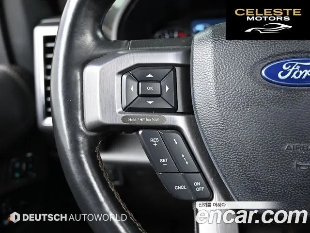 FORD 4WD 2021 — photo 14 sur 26