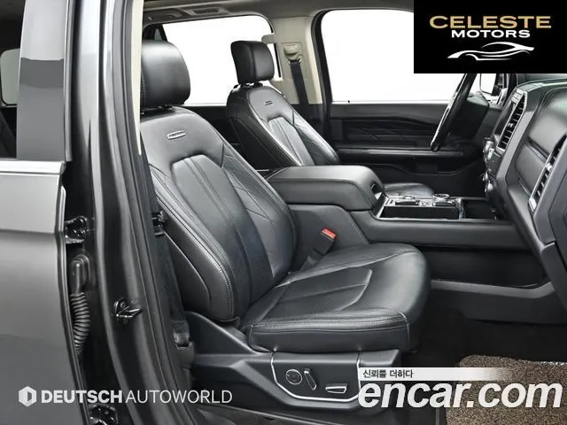 FORD 4WD 2021 — photo 16 sur 26