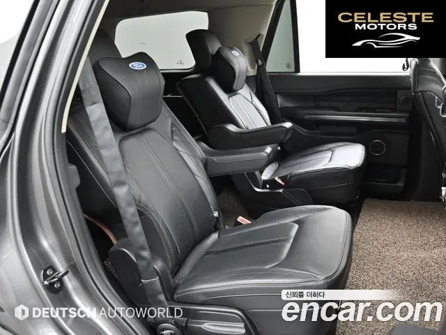 FORD 4WD 2021 — photo 17 sur 26