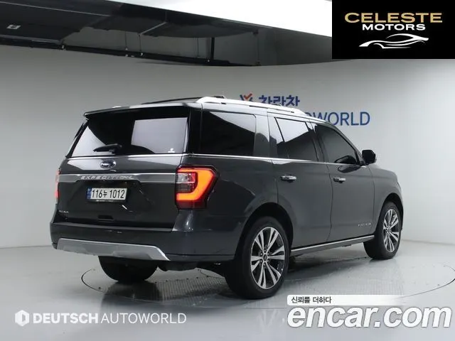 FORD 4WD 2021 — photo 2 sur 26