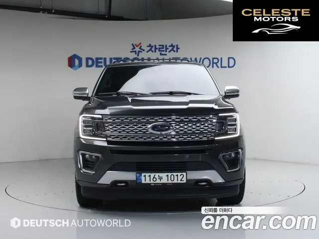 FORD 4WD 2021 — photo 3 sur 26
