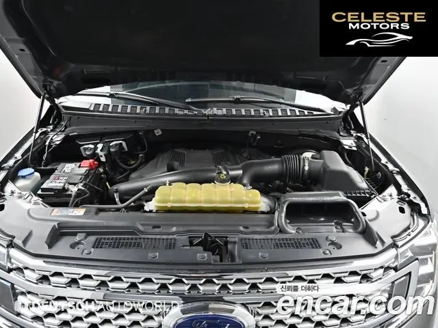 FORD 4WD 2021 — photo 6 sur 26