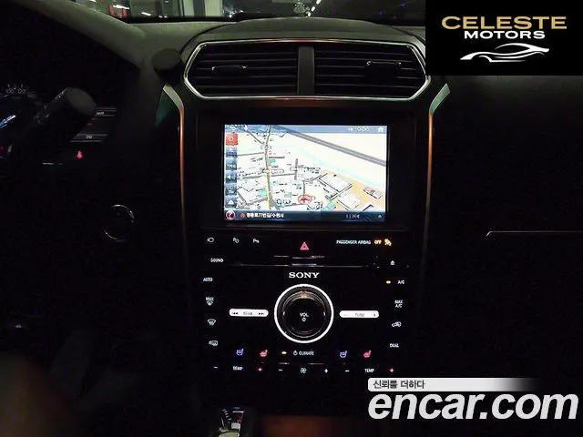 FORD 2.3 Limited 4WD 2017 — photo 11 sur 26