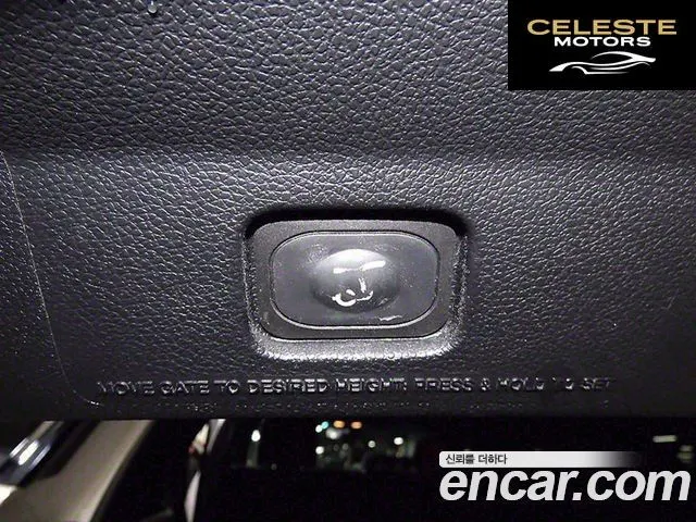 FORD 2.3 Limited 4WD 2017 — photo 16 sur 26