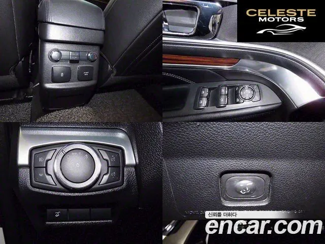FORD 2.3 Limited 4WD 2017 — photo 18 sur 26