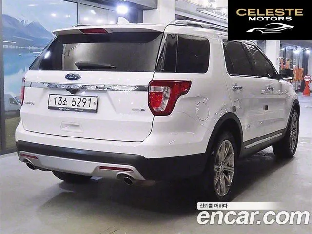 FORD 2.3 Limited 4WD 2017 — photo 2 sur 26