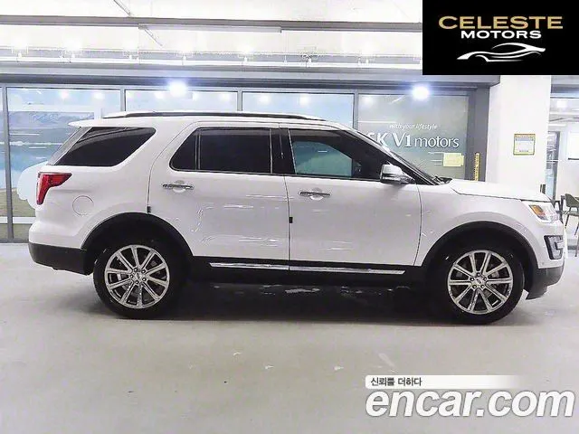 FORD 2.3 Limited 4WD 2017 — photo 20 sur 26