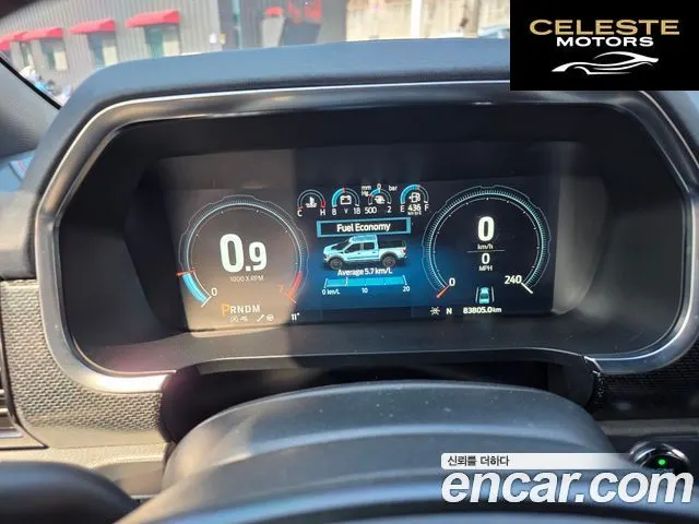 FORD F150 3.5L 2022 — photo 5 sur 10