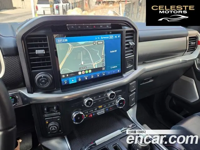 FORD F150 3.5L 2022 — photo 6 sur 10