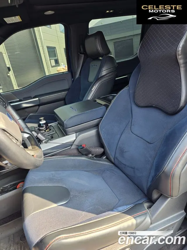 FORD F150 3.5L 2022 — photo 8 sur 10