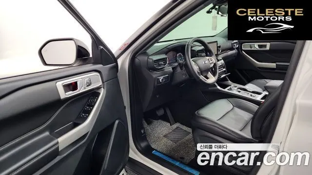 FORD 62.3 Limited 4WD 2021 — photo 10 sur 20