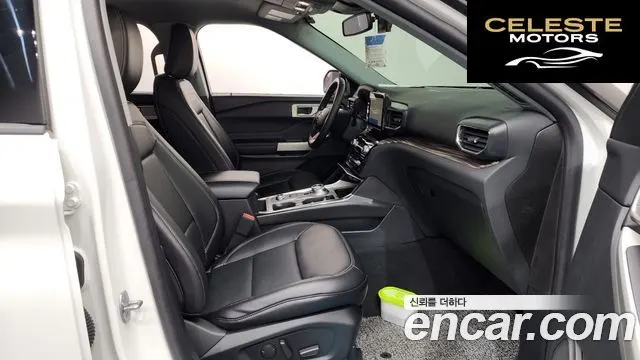 FORD 62.3 Limited 4WD 2021 — photo 11 sur 20