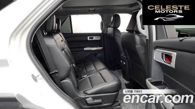 FORD 62.3 Limited 4WD 2021 — photo 12 sur 20
