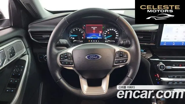 FORD 62.3 Limited 4WD 2021 — photo 13 sur 20