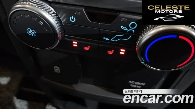 FORD 62.3 Limited 4WD 2021 — photo 19 sur 20