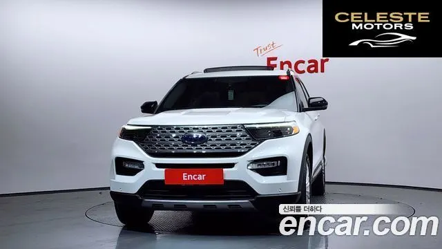 FORD 62.3 Limited 4WD 2021 — photo 3 sur 20