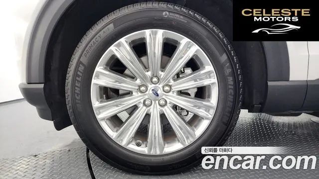 FORD 62.3 Limited 4WD 2021 — photo 5 sur 20