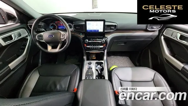 FORD 62.3 Limited 4WD 2021 — photo 7 sur 20