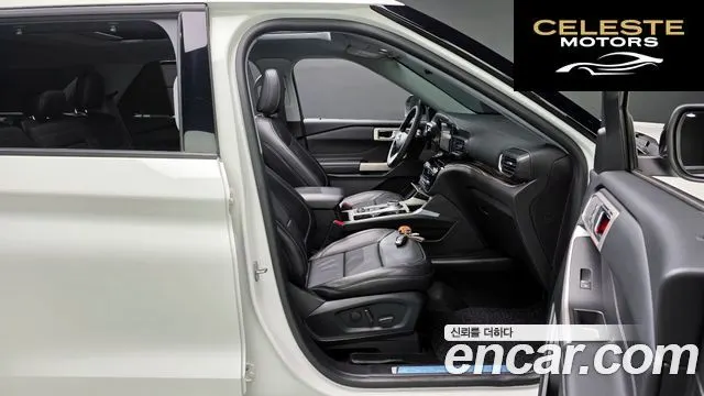FORD 62.3 Limited 4WD 2023 — photo 10 sur 20