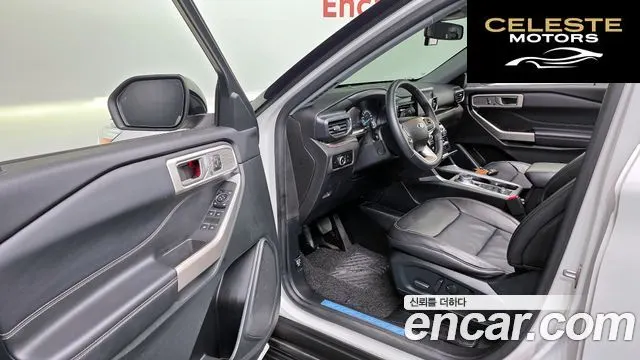 FORD 62.3 Limited 4WD 2023 — photo 11 sur 20