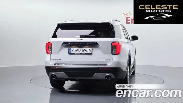 FORD 62.3 Limited 4WD 2023 — photo 4 sur 20