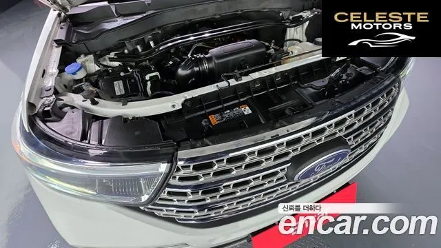 FORD 62.3 Limited 4WD 2023 — photo 6 sur 20