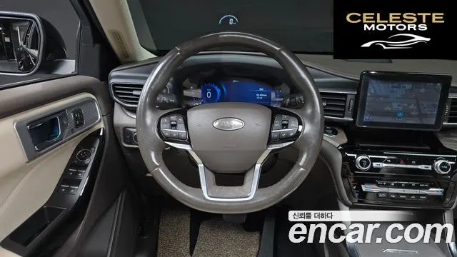 FORD 63.0 4WD 2022 — photo 13 sur 26