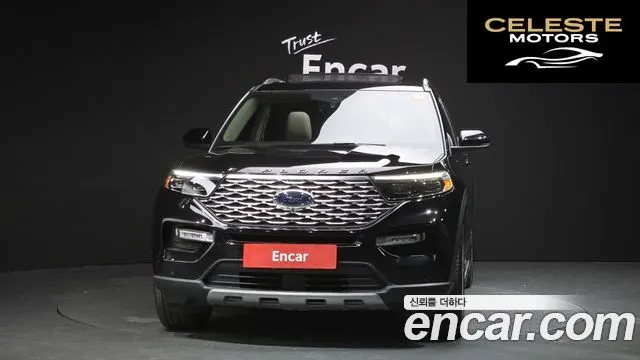 FORD 63.0 4WD 2022 — photo 3 sur 26
