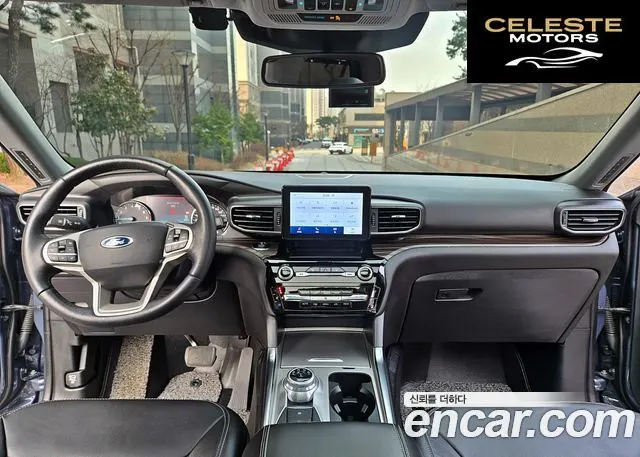 FORD 62.3 Limited 4WD 2021 — photo 10 sur 26