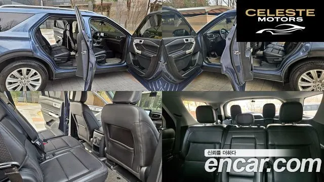 FORD 62.3 Limited 4WD 2021 — photo 12 sur 26