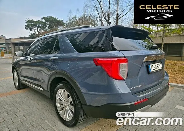 FORD 62.3 Limited 4WD 2021 — photo 4 sur 26