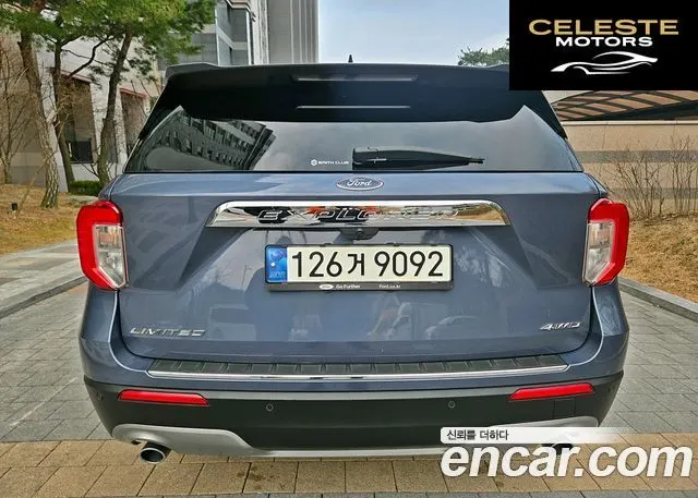 FORD 62.3 Limited 4WD 2021 — photo 5 sur 26