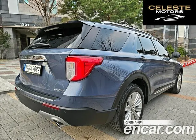 FORD 62.3 Limited 4WD 2021 — photo 6 sur 26