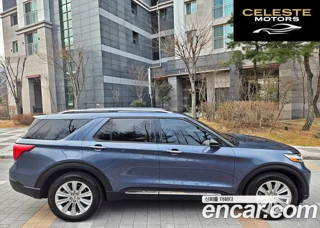 FORD 62.3 Limited 4WD 2021 — photo 7 sur 26