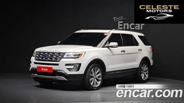 FORD 2.3 Limited 4WD 2016 — photo 1 sur 20