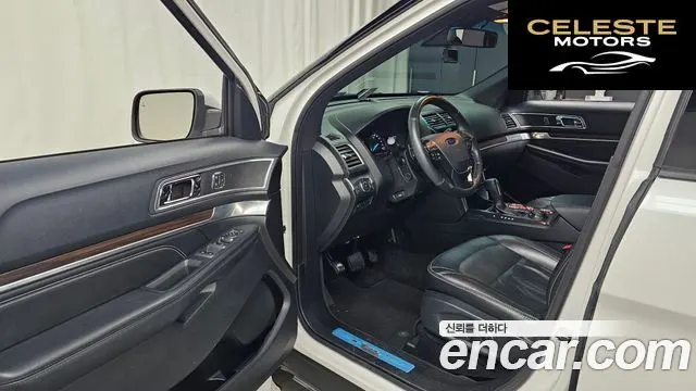 FORD 2.3 Limited 4WD 2016 — photo 10 sur 20