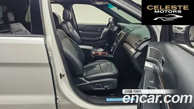 FORD 2.3 Limited 4WD 2016 — photo 11 sur 20
