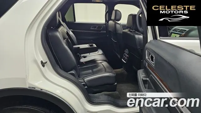 FORD 2.3 Limited 4WD 2016 — photo 12 sur 20