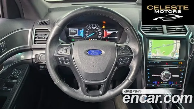 FORD 2.3 Limited 4WD 2016 — photo 13 sur 20