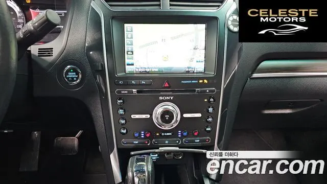 FORD 2.3 Limited 4WD 2016 — photo 16 sur 20