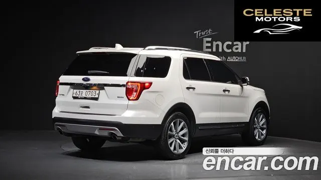 FORD 2.3 Limited 4WD 2016 — photo 2 sur 20