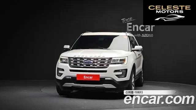 FORD 2.3 Limited 4WD 2016 — photo 3 sur 20