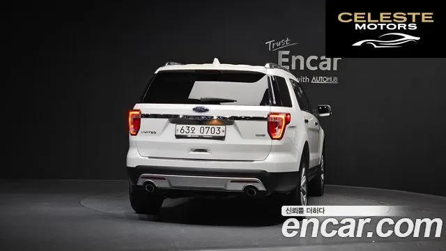FORD 2.3 Limited 4WD 2016 — photo 4 sur 20