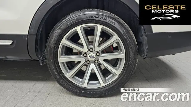 FORD 2.3 Limited 4WD 2016 — photo 5 sur 20