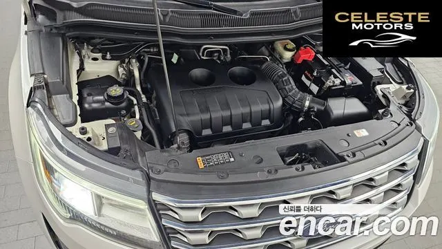 FORD 2.3 Limited 4WD 2016 — photo 6 sur 20