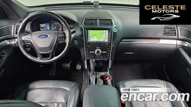 FORD 2.3 Limited 4WD 2016 — photo 7 sur 20